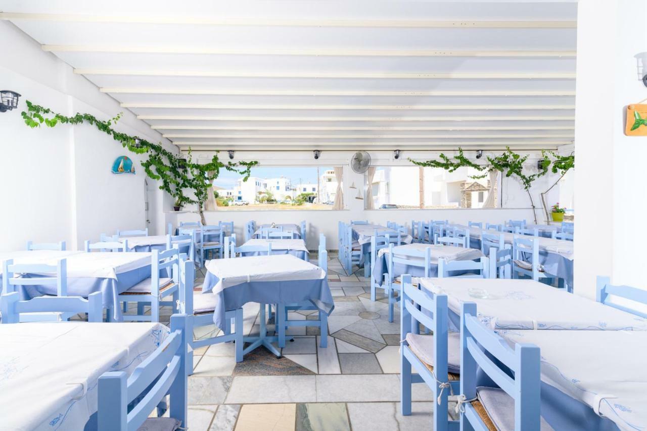 Pavlos Place Antiparos Ngoại thất bức ảnh