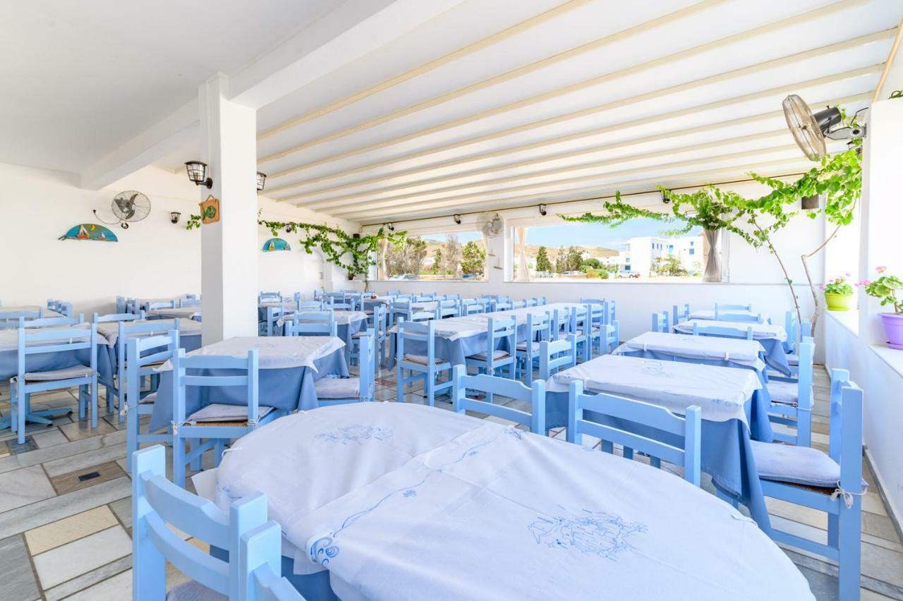 Pavlos Place Antiparos Ngoại thất bức ảnh